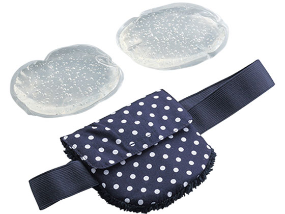 【ブラックフライデー限定★27日9:59迄店内ポイント2倍】【お取り寄せ】ナビス 眼科用アイマスク あさぎ..