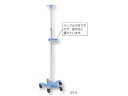 【レビュー投稿で100円OFFクーポン】送料無料【お取り寄せ】ナビス JIV-4 JUSTイルリガードルスタンド(ダンパー・ハンドル付き)フック