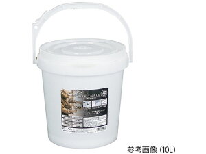【店内全品ポイント2倍★16日9:59迄】 【お取り寄せ】アステージ フタ付きバケツ #10 220213 病理検査 検査 健診 看護 医療