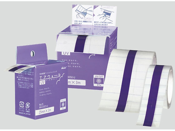 【レビュー投稿で100円OFFクーポン】【お取り寄せ】skinix エアウォールUV 25mm×3m MA-E3025-U