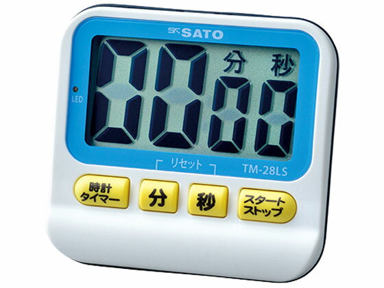 【レビュー投稿で100円OFFクーポン】【お取り寄せ】佐藤計量器 タイマー(アラーム5) TM-28LS