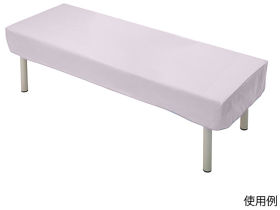 樂天商城 - 【レビュー投稿で100円OFFクーポン】【お取り寄せ】ナビス パイル診察台カバー ピンク 9-650P