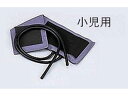 【マラソン限定クーポン★11日9:59迄ポイント2倍】【お取り寄せ】ケ...(4)
