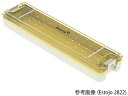 【お取り寄せ】SANITA 滅菌トレー 本体 Estojo 2816