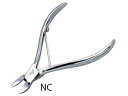 【マラソン限定★2000円クーポン&ポイント2倍】【お取り寄せ】アズワン 爪切鉗子 130mm NC 爪切り ネイルケア フット ネイルケア 看護 医療