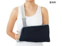 【レビュー投稿で100円OFFクーポン】【お取り寄せ】Dr.MED Dr.MED(R)アームスリング Sサイズ E027S