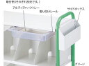 【レビュー投稿で100円OFFクーポン】【お取り寄せ】ナビス カルテワゴン サイドボックス カルテワゴン カート ワゴン 医療用運搬 搬送 看護 医療