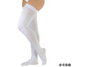 【店内全品ポイント2倍★16日9:59迄】 【お取り寄せ】アルケア アンシルク・プロJ ストッキング 両足 S 17434 弾性ストッキング 静脈血栓予防 医療...