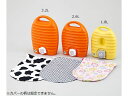 【お取り寄せ】アズワン 立つ湯たんぽ(袋付き 2.6L) 保温 保冷用具 ベッド 病室 居室備品 看護 医療