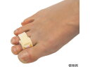 【マラソン限定★2000円クーポン&ポイント2倍】【お取り寄せ】PediFix 足指固定ベルト 2個入 #P6055 かかと 外反母趾 フット ネイルケア 看護 医療