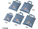 【お取り寄せ】アズワン 砂袋 手提式4kg 300×230グレー 4kg(手提式)