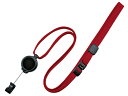 【レビュー投稿で100円OFFクーポン】【お取り寄せ】オープン工業 ループクリップ リール式 赤 NX-9P-RD ストラップ ナースグッズ 看護 医療