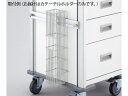 【レビュー投稿で100円OFFクーポン】【お取り寄せ】ナビス カート用 カテーテルホルダー VCH 麻酔カート カート ワゴン 医療用運搬 搬送 看護 医療