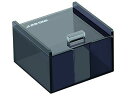 【お取り寄せ】アズワン 薬包紙ケース 大 YKH-3 YKH-3(大) 秤量用部品 秤量 計測器 計量器