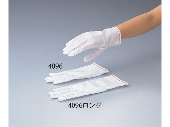 【レビュー投稿で100円OFFクーポン】【お取り寄せ】アズワン 無塵手袋 L 10双入 4096ロング 耐切創手袋 安全保護