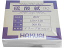 【お取り寄せ】アズワン 薬包紙(硫酸紙)大 120×120mm 秤量用部品 秤量 計測器 計量器