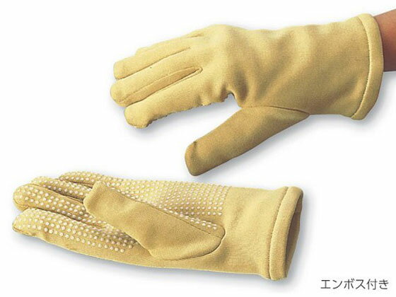 【レビュー投稿で100円OFFクーポン】【お取り寄せ】帝健 クリーンルーム用耐熱手袋 エンボス付 クリーンパック EGF-111E 耐油 耐溶剤 厚手手袋 安全保護