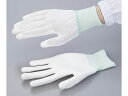 【レビュー投稿で100円OFFクーポン】【お取り寄せ】アズピュア アズピュア PUクール手袋 手の平コート M 10双 耐切創手袋 安全保護
