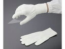 【レビュー投稿で100円OFFクーポン】【お取り寄せ】アズピュア アズピュア 耐切創手袋 手の平コート有り S 耐熱手袋 耐低温手袋 安全保護