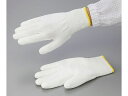 【レビュー投稿で100円OFFクーポン】【お取り寄せ】アズピュア アズピュア 耐切創手袋 手の平コート有り M 耐熱手袋 耐低温手袋 安全保護