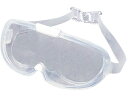 【レビュー投稿で100円OFFクーポン】【お取り寄せ】理研オプテック オートクレーブ対応ゴーグル AC-M7 6個穴あり ゴーグル 安全保護