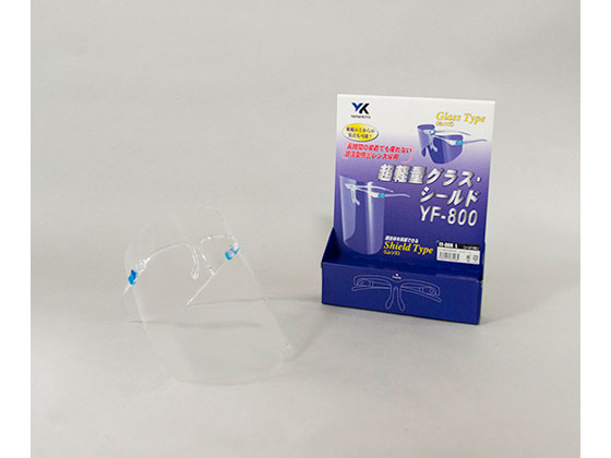 【レビュー投稿で100円OFFクーポン】【お取り寄せ】山本光学 簡易シールド面 YF-800L ヘルメット 保護面 安全保護