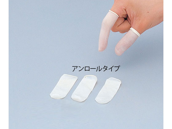 乐天商城 - 【レビュー投稿で100円OFFクーポン】【お取り寄せ】アズワン 指サック M 1000枚入 アンロールタイプ 指サック 安全保護