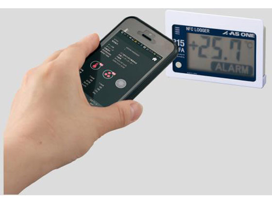 【レビュー投稿で100円OFFクーポン】【お取り寄せ】アズワン NFC温湿度ロガー窓用...