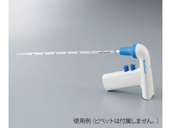 BlueRayBiotech 自立型ピペッター BlueSwan BS01-1000 ピペッター 分注 実験室用備品