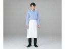 【レビュー投稿で100円OFFクーポン】【お取り寄せ】アズワン 耐薬腰前掛け TKM600 エプロン 前掛け ウェア 保護衣 安全保護