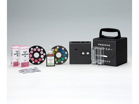 【マラソン限定★ポイント2倍】【お取り寄せ】アズワン 残留塩素測定器(DPD法) エンパテスターS 残留塩..