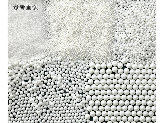 【ブラックフライデー限定★27日9:59迄店内ポイント2倍】【お取り寄せ】アズワン ジルコニアボール 0.4~..