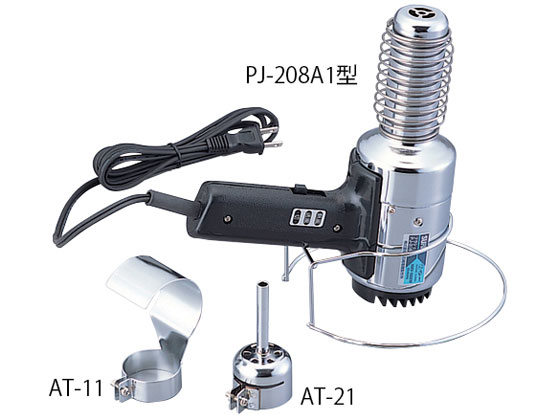 【マラソン限定★ポイント2倍】 【お取り寄せ】石崎電機 プラジェット ハンディタイプ(標準型セット) PJ-208A1 ガスバーナー アルコールランプ 実験用小物 機材