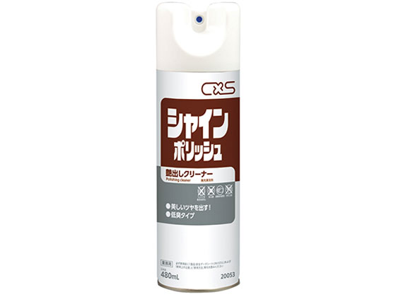 �V���C���|���b�V�� �G�A�]�[�� 480ml