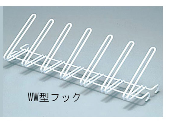 【お取り寄せ】アズワン ワイヤードライボードネット型用WW型フックアズワン ワイヤードライボードネット型用WW型フック ラック スタンド ホルダー 実験用 小物 機材 研究用