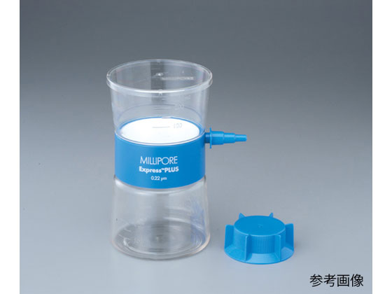 【レビュー投稿で100円OFFクーポン】【お取り寄せ】Merck ステリカップ-GP 500mL S2GPU05RE フィルターホルダー 濾過ユニット 濾過 検査 分析機器