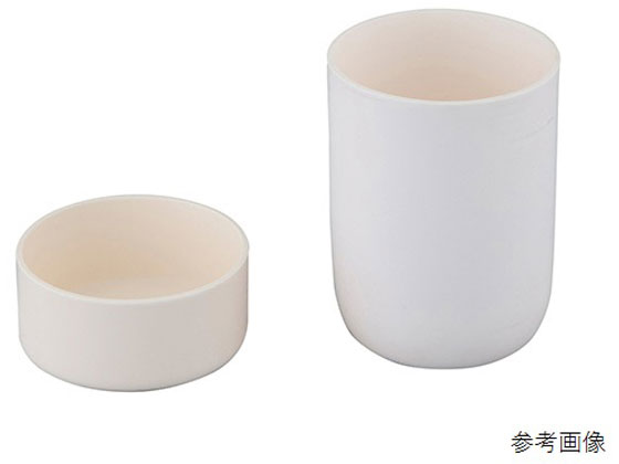 乐天商城 - 【レビュー投稿で100円OFFクーポン】【お取り寄せ】アズワン アルミナ99るつぼ(円柱)700mL CYL-90140 るつぼ 蒸発 焼成用容器 計量器