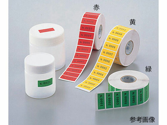 �ڥ�ӥ塼��Ƥ�100��OFF�����ݥ�ۡڤ����󤻡ۥ������� �ʥ�С�Ϣ³��٥� �� NR-1 ��٥� �磻�ѡ� �ơ��� �¸��Ѿ�ʪ ����