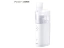【お取り寄せ】オムロン メッシュ式ネブライザ 本体 NE-U100(4)