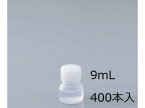 【お取り寄せ】アズワン 滅菌希釈水(CR)9mL 400本入 CR-9 精製水 希釈水 緩衝液 微生物検査 分析 研究用