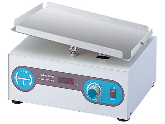 【レビュー投稿で100円OFFクーポン】【お取り寄せ】アズワン ネオシェーカー シーソー NS-S シェーカー..