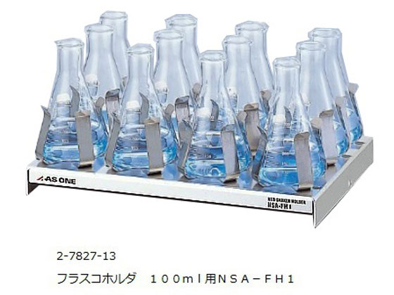 ڤ󤻡ۥ ͥѥե饹ۥ(100mL) NSA-FH1 ͥѥե饹ۥ(100mL) NSA-FH1   ¸ 