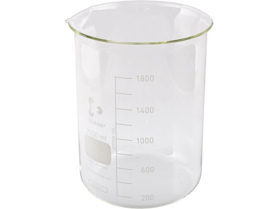 【レビュー投稿で100円OFFクーポン】【お取り寄せ】SCHOTT DURAN ビーカー 2L(DURAN) 211066301 ビーカー 計量カップ コップ ガラス容器 計量器