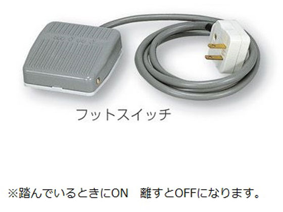 【ブラックフライデー限定★27日9:59迄店内ポイント2倍】【お取り寄せ】アズワン サクションポンプ用フ..