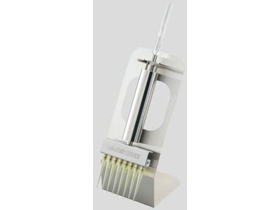 【ブラックフライデー限定★27日9:59迄店内ポイント2倍】【お取り寄せ】アズワン 8チャンネル吸引ノズル..