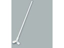 【レビュー投稿で100円OFFクーポン】【お取り寄せ】Kartell エコノミー撹拌羽根可動2枚小 No.431 撹拌機 撹拌 実験室用備品