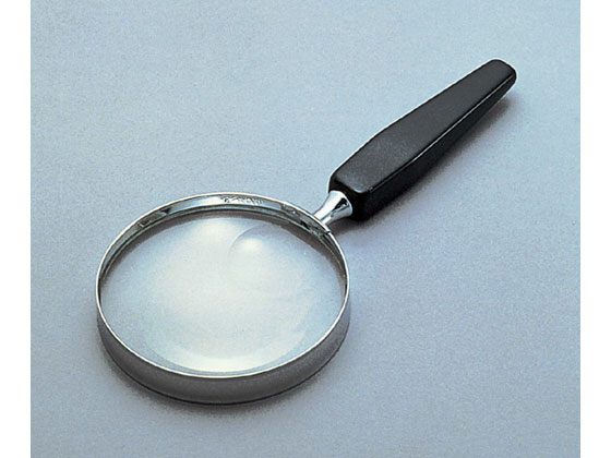 【ブラックフライデー限定★27日9:59迄店内ポイント2倍】【お取り寄せ】アズワン アルサイト拡大鏡 No.4..