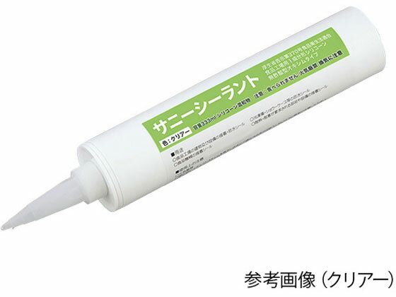 【マラソン限定★2,000円クーポン＆ポイント2倍】【お取り寄せ】アズワン 食品機械用シリコンシーラント(サニーシーラント) NSS-30W 食品機械用潤滑剤 ケミカル製品 接着剤 塗料等