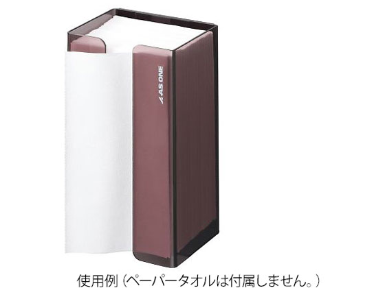 樂天商城 - 【レビュー投稿で100円OFFクーポン】【お取り寄せ】アズワン ペーパータオルケース(マグネット) ワイパー ペーパータオル テープ ラベル 実験用小物 機材