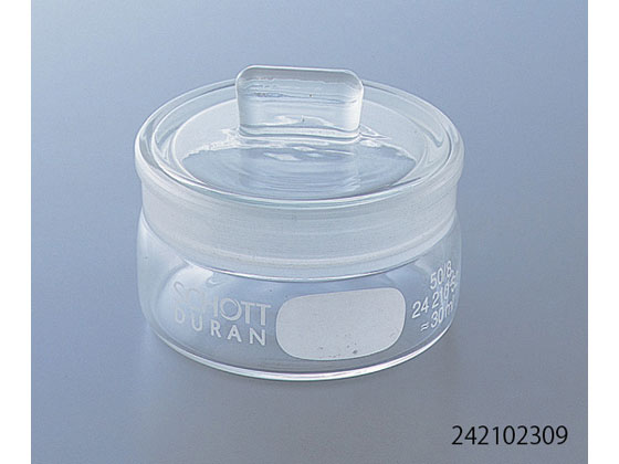 【レビュー投稿で100円OFFクーポン】【お取り寄せ】SCHOTT DURAN 秤量瓶 30mL 242103202 小型容器 サンプル瓶 保存瓶等 ガラス容器 計量器